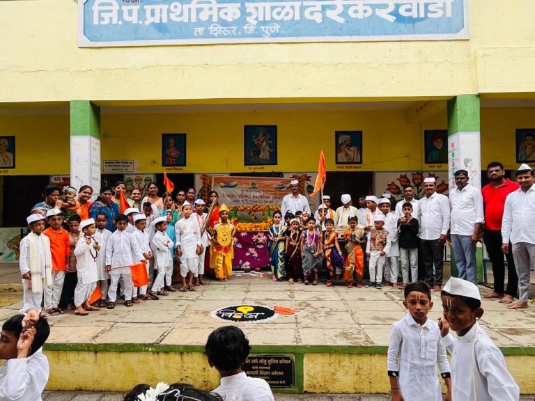दरेकरवाडी जिल्हा परिषद शाळेत बालदिंडी उत्साहात