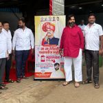 अध्यात्म व विज्ञानाच्या विचारांचा समन्वय म्हणजे ‘नवा भारत’