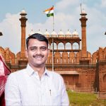 दिल्लीतील ध्वजवंदनास उपस्थित राहण्याचा कोरेगाव भिमाच्या सरपंचांना मिळाला मान 