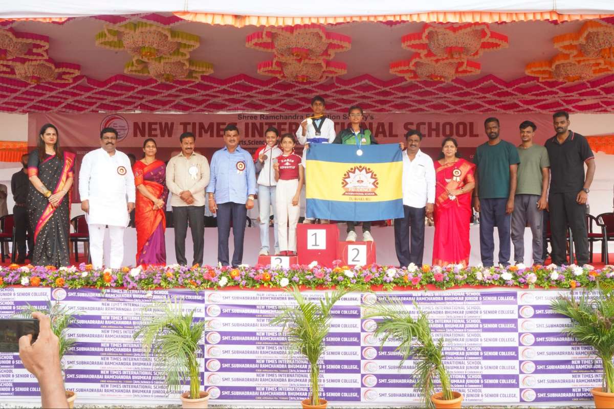 न्यू टाईम्स स्कूलमध्ये पारितोषिक वितरण समारंभ