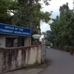 किर्की ते खडकि पर्यंत: संरक्षण मंत्रालयाने शेवटी वसाहतीचे नाव पुनर्संचयित केले | पुणे न्यूज