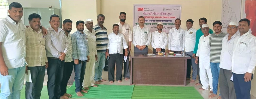 शाश्वत शेतीसाठी केंदूरमध्ये कांदा लागवड प्रशिक्षणाचे आयोजन