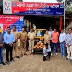 लोणी काळभोर पोलीसांनी गांजासह ५ लाख रुपयांचा मुद्देमाल केला जप्त