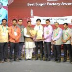 ब्रेकिंग…! व्यंकटेशकृपा शुगर मिल्स लि. ला “बेस्ट शुगर फॅक्टरी परफॉर्मन्स ” पुरस्कार २०२५