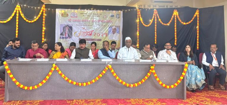 श्री रामचंद्र इंजिनिअरिंग कॉलेजमध्ये जल्लोष 2025 विभागीय युवक महोत्सव