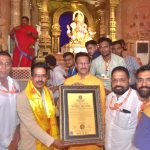 दगडूशेठ गणपती समोर अथर्वशीर्ष पठण विक्रमाची ग्लोबल बुक ॲाफ एक्सलेंस इंग्लंड मध्ये नोंद 