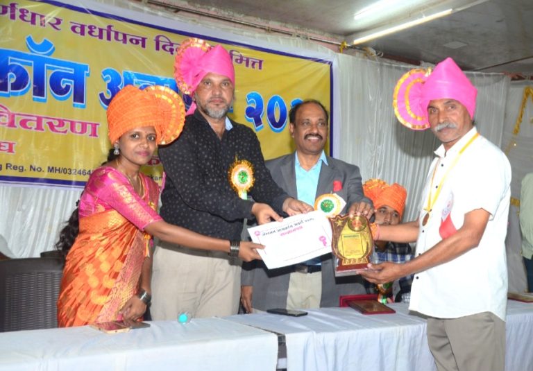 शिक्षक दिना निमित्त मलकापूर येथे नॅशनल आयकॉन अवॉर्ड प्रदान सोहळा उत्साहात