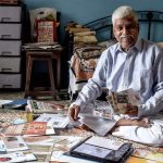 भगवान गणेशास समर्पित स्टॅम्प कलेक्शनची झलक