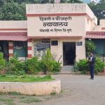 रास्ता रोको 2015 आंदोलनातून मा आमदार अशोक बापू पवार व कार्यकर्त्यांची निर्दोष मुक्तता