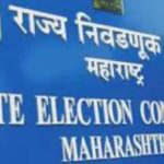 ब्रेकिंग…! जि. प. आणि पं. स. निवडणुकांसाठी १३ ऑक्टोबरला आरक्षण सोडत
