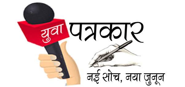 जाहिरात न देणाऱ्या नेत्यांच्या बातम्यांवर बहिष्कार 