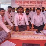 सत्याग्रहात दगडखाण कामगारांचा आक्रमक होण्याचा निर्धार-जिल्हाधिकाऱ्याना लिखीत इशारा