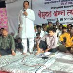 एक गुंठा जागेवर हक्काचे घर होईल तेव्हाच खरी दिवाळी आमदार बापूसाहेब पठारे