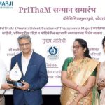 ‘प्रथम’ उपक्रमाची थॅलेसेमिया प्रतिबंधात महत्त्वाची भूमिका आहे, डॉ राजीव येरवडेकर