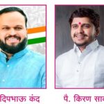 लोणीकंद पेरणे जिल्हा परिषद गटात काटेकी टक्कर 