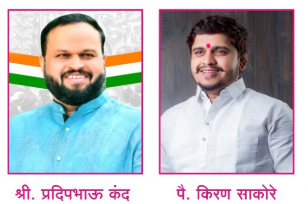 लोणीकंद पेरणे जिल्हा परिषद गटात काटेकी टक्कर 