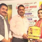 संतुलनच्या संस्थापिका ॲड पल्लवी रेगे यांना शिव सन्मान पुरस्कार