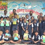 केंद्र पातळीवरील क्रीडा स्पर्धेमध्ये जि.प.प्राथमिक शाळा-हनुमानवाडी अष्टापूरचे घवघवीत यश