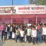 योगेश झुरुंगे यांच्या पुढाकाराने चैत्यभूमी दर्शन व कात्रज सर्पोद्यान सहल