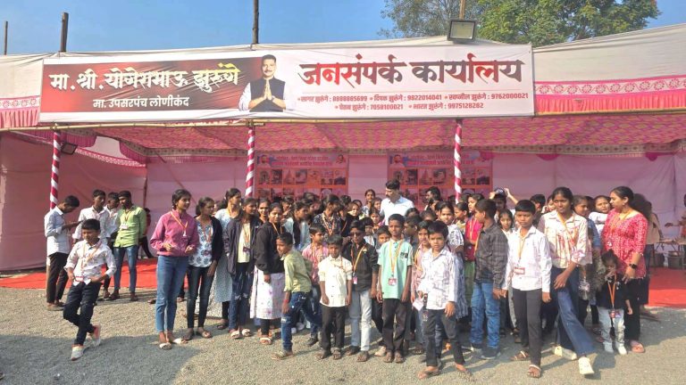 योगेश झुरुंगे यांच्या पुढाकाराने चैत्यभूमी दर्शन व कात्रज सर्पोद्यान सहल