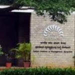 समवेशने आयआयएम बंगलोर एनएसआरसीईएल पूर्ण केले