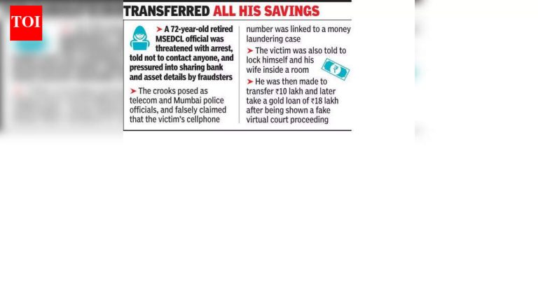 बारामती येथील महावितरणच्या निवृत्त अधिकाऱ्याचे डिजीटल अटक फसवणुकीत 28 लाख रुपयांचे नुकसान