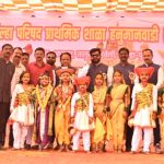 अष्टापुर हनुमानवाडी शाळेचे जिल्हास्तरीय लोकनृत्य स्पर्धेत यश