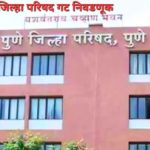 केंदूर पाबळ जिल्हा परिषद गटात इच्छुकांची रेलचेल अनेक मुरब्बी आमने-सामने 