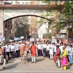 प्रजासत्ताक दिनी जमाबंदी आयुक्त कार्यालयासमोर जनआंदोलनातून झाला समस्या व तक्रारींचा पंचनामा