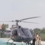 या व्हॅलेंटाईन डेच्या आनंदात कमी अंतराच्या हेलिकॉप्टरवर अनिश्चितता पसरली आहे