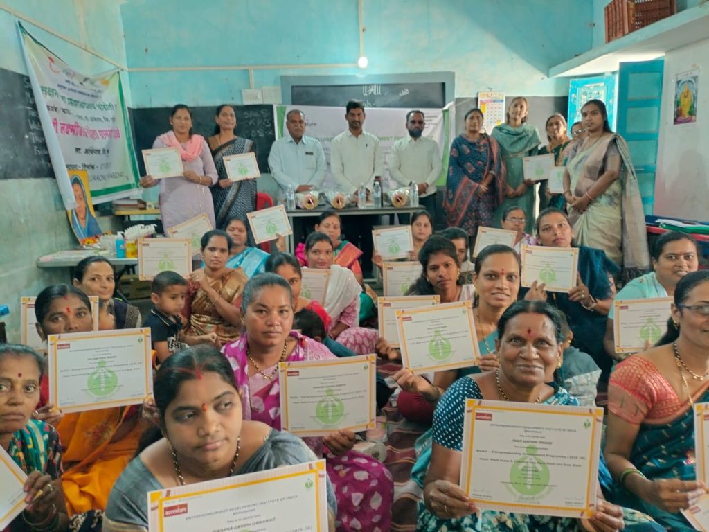 थोरांदळे येथे भारतीय उद्योजिका विकास संस्था यांच्या पुढाकारातून महिला उद्योजिकांना एमएसडीपी प्रमाणपत्र वितरण